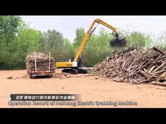 Video of the working site of the Hekuang New Energy Electric Grab Wooden Machine