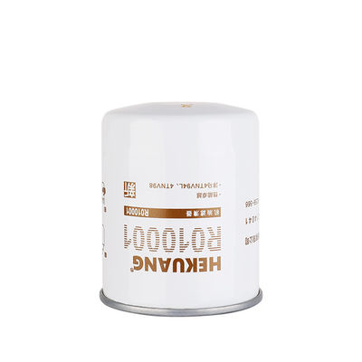 LOVOL FR60E J6656 Reusable Oil Filter Rotary Oil Filter For Excavator Oil System