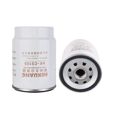 110 X 150mm Diesel Engine Oil Filter C5109 K1006530 For Diesel Water Oil Separation