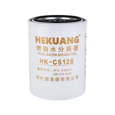 138 X 174mm Cartridge Fuel Filter Diesel Filter Cartridge C5128 M36 X 1.5mm