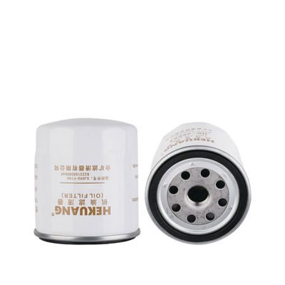 SUZUKI  LF3587 J6630 Reusable Oil Filter Rotary Oil Filter For Excavator Oil System