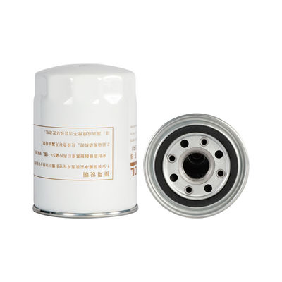 HK J6720 JX0810B 1001740613 Engine Oil Filter Lube Filter For LOVOL  FR150F