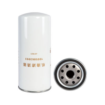LOVOL FR220F FR245F FR700F OIL FILTER J6721 Efficient Filtration FOR Diesel Engines