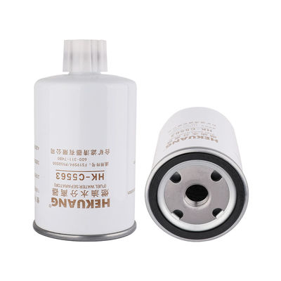 HK-C5563 car fuel filter 95x145mm cartridge type fuel filter Tight Structure