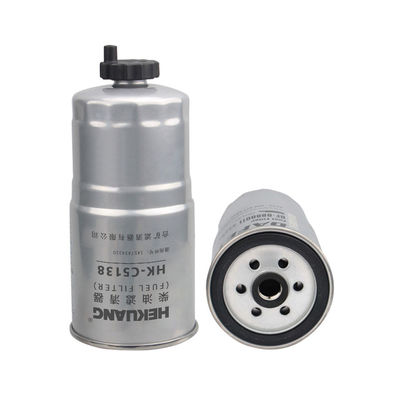 C5138 Engine Fuel Filter 87x168mm For JMC F0011-Z1 F0011-AA