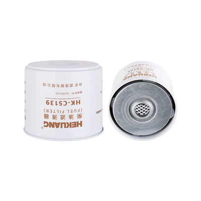 32/401102 φ87x71mm Diesel Engine Oil Filter C5139 Excavator Fuel Filter For JCB