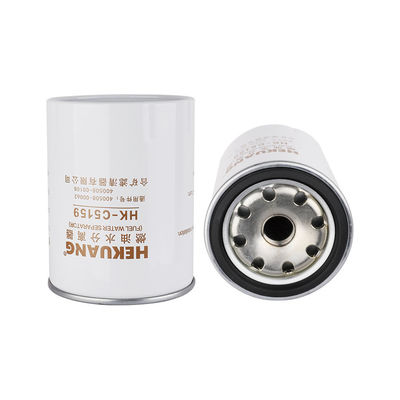 C5159 93x240 Cartridge Fuel Filter For DAEWOO  DX120 DX150-9C