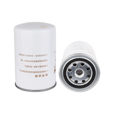 Customized ODM Coolant Filter S5521 For Gasoline Vehicles Diesel Vehicles Excavators Mining Vehicles