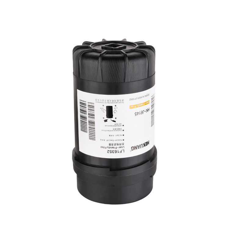 HK-J6145 Diesel Engine  Cartridge Oil Filter LF16352 Oil Cleaner