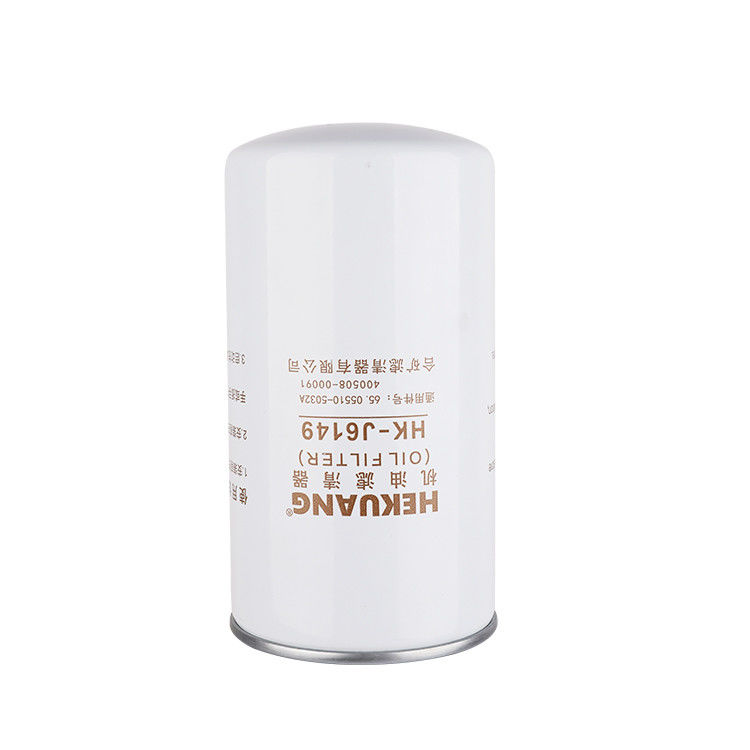 HK-J6149 DAEWOO Engine Oil Filter 65.05510 5032A For Korean Excavator Oil System