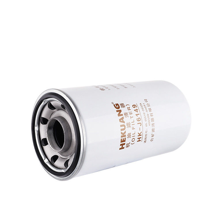 HK-J6149 DAEWOO Engine Oil Filter 65.05510 5032A For Korean Excavator Oil System
