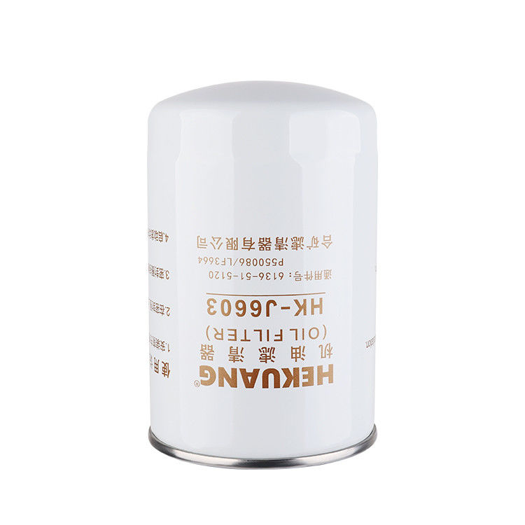 HK J6603 Engine Oil Filter Lube Filter PC200-1 For Diesel Vehicle