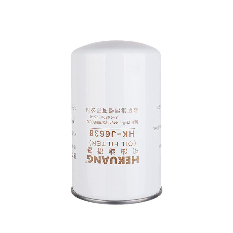 J6638 Engine Oil Filter P550596  Easy Installation For Construction Vehicle
