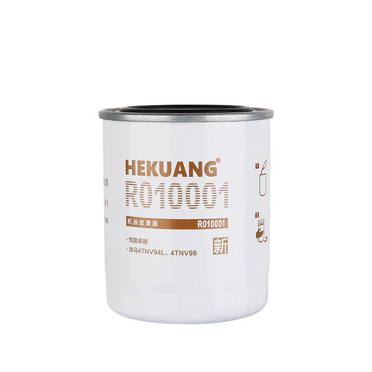 LOVOL FR60E J6656 Reusable Oil Filter Rotary Oil Filter For Excavator Oil System