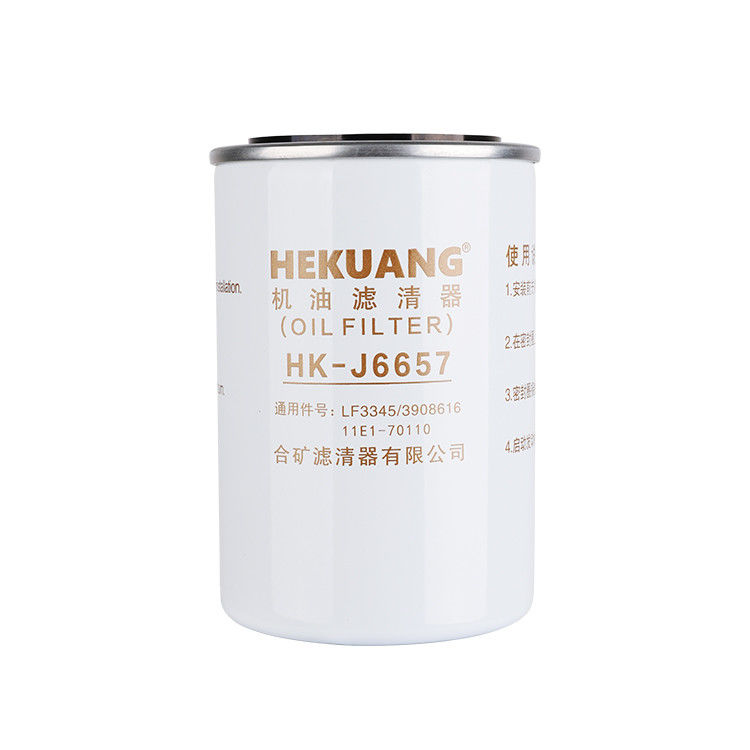 J6657 94mm Engine Oil Filter 3908616 Engine Protection Oil Filter 3903224 For Engineering