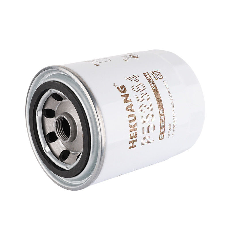 94 X 125mm Engine Fuel Filter C5108 4616545 For SANY SY210 SY230