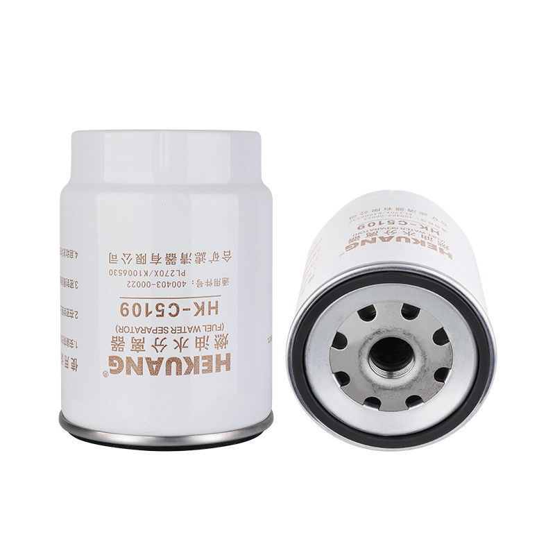 110 X 150mm Diesel Engine Oil Filter C5109 K1006530 For Diesel Water Oil Separation