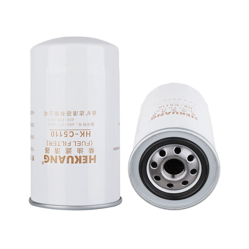 FC - 56290 CX-6635 Engine Fuel Filter C5110 For Diesel Water Oil Separation