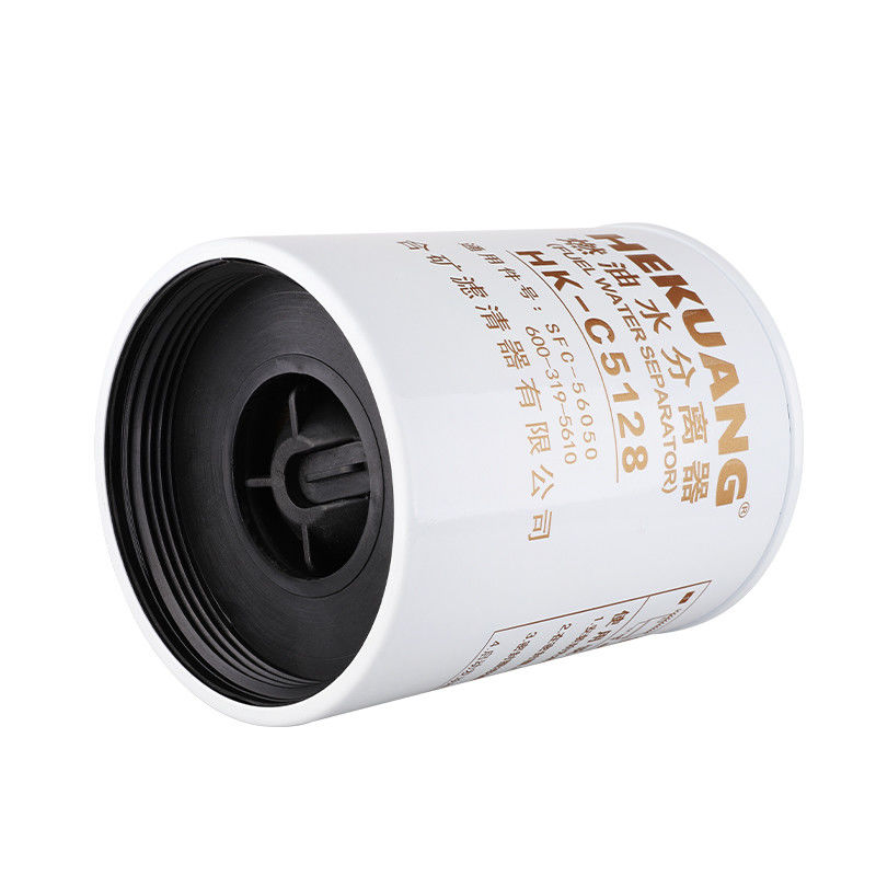 138 X 174mm Cartridge Fuel Filter Diesel Filter Cartridge C5128 M36 X 1.5mm