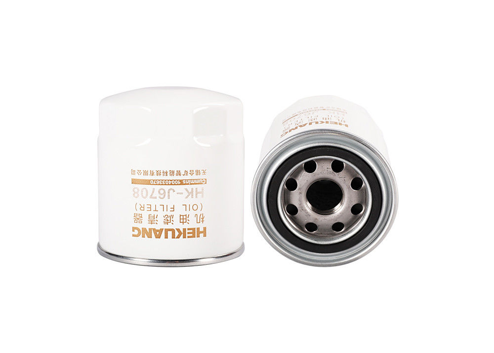 J6708  Diesel Fuel Filter 1001740614 104mm Height For Diesel Vehicle