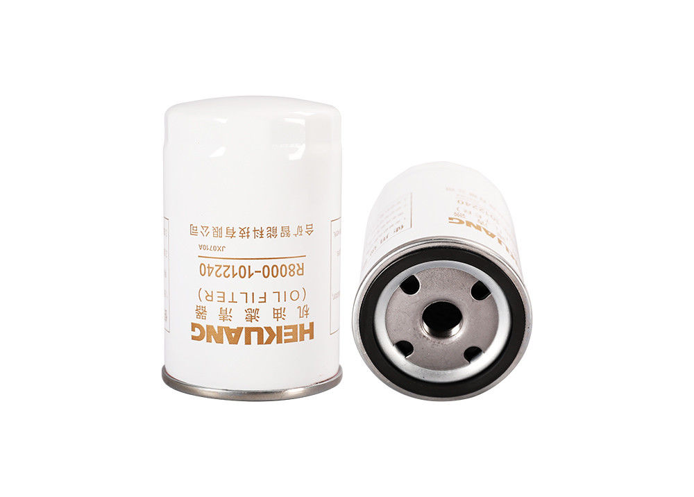 J6707 Diesel Filter Cleaner Engine Oil Filtration FC  For Diesel Vehicle