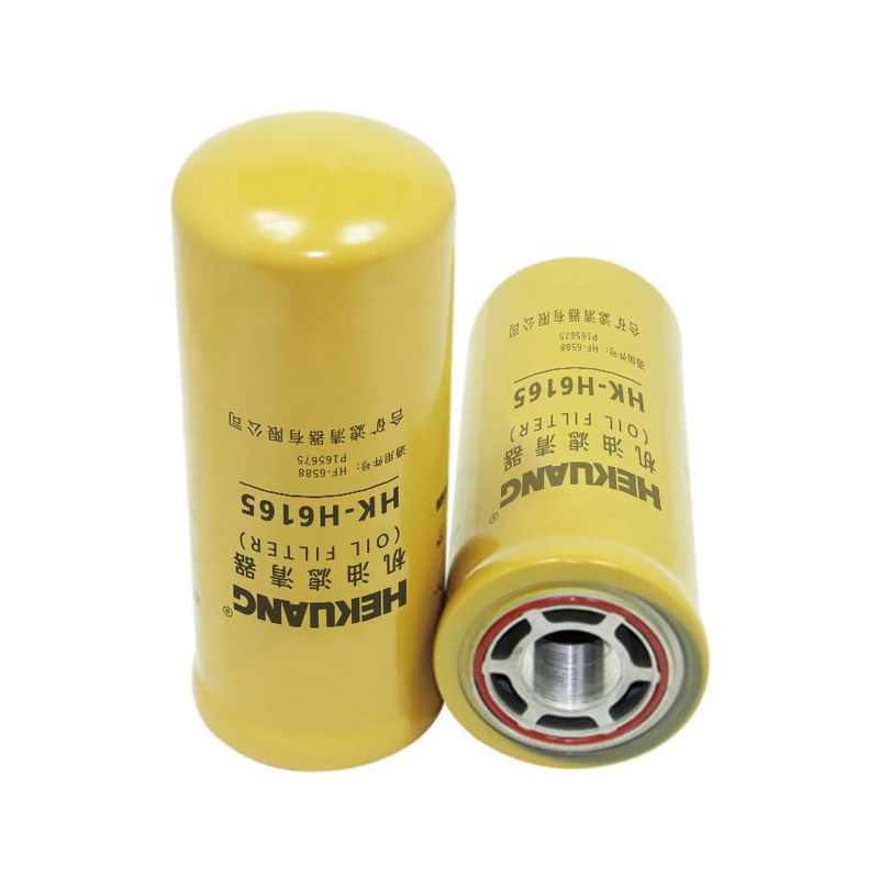 H6165 121x295 Engine Oil Filter Easy Installation For erpillar 950H