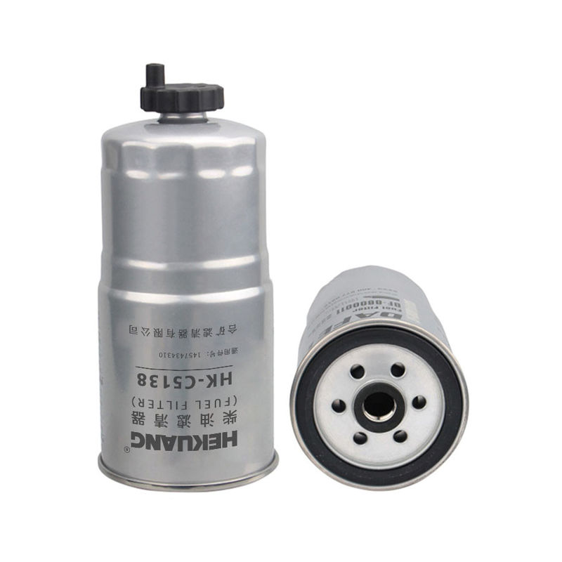 C5138 Engine Fuel Filter 87x168mm For JMC F0011-Z1 F0011-AA