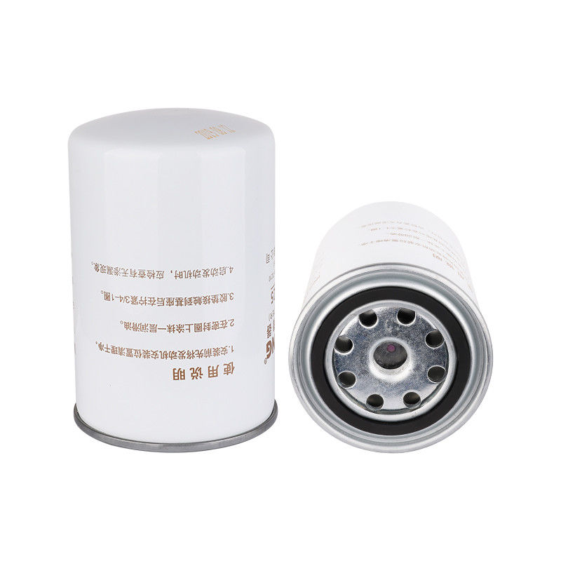 Customized ODM Coolant Filter S5521 For Gasoline Vehicles Diesel Vehicles Excavators Mining Vehicles